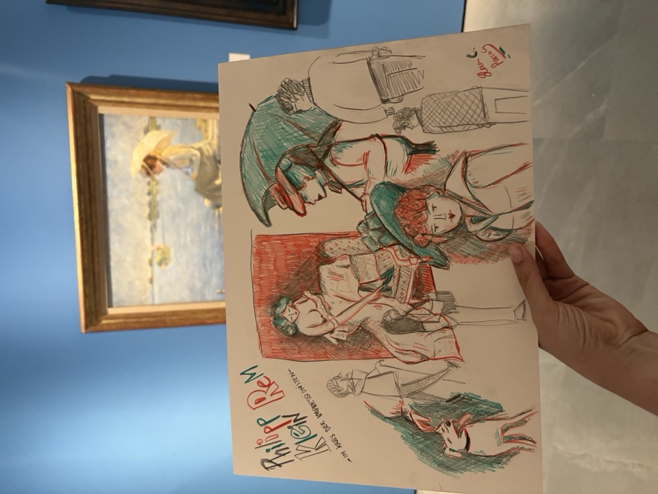 REM Museum sketch